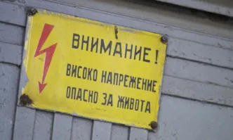 Нова идея за сметките за ток: Плащаме повече при потребление над определен праг