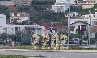 Кметът на Кърджали Хасан Азис вече е готов с Коледната