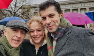 На 20 11 2018 година е свикано заседание на Съвета с две