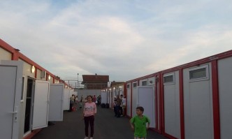 Добро утро Спешно От късна вечер вчера през цялата нощ