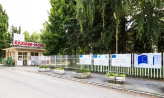 Пазарджишкият завод за акумулаторни батерии Елхим Искра спира работа след 66 годишно