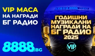 След феноменалния интерес към грандиозния концерт на Драгана Миркович и