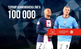 Общият награден фонд на турнира е 100 000 лв Със