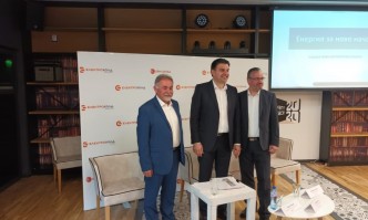 Електрохолд България представи новия си бранд и ръководство