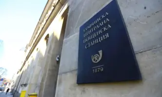 Бъдещето на Български пощи е било тема на тазседмичното заседание