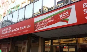 БСП отричат да има проблем с подреждането на листите в София