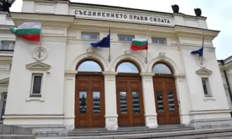 Вчера Гюров и Чобанов бяха избрани за подуправители на БНБДимитрина