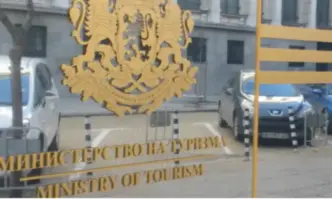 От Фейсбук профила на Георги ХаризановАко не ви харесват принципите