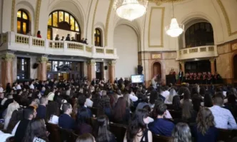 Откриха академичната година на официална церемония в Софийския университет