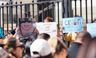 Общонационален протест в цялата страна срещу насилието над животни Демонстрации