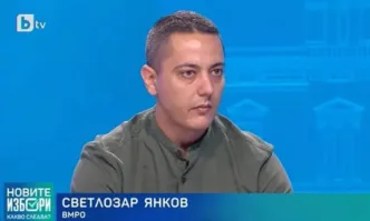 Водачът на листата на ВМРО в Пловдив област Светлозар Янков