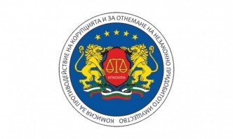Промените са внесени от министъра на правосъдието Надежда ЙордановаКПКОНПИ не