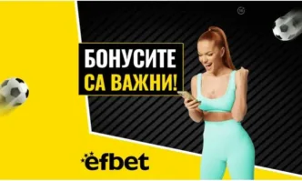 Сръбската суперзвезда и рекламно лице на Теодора Джехверович изпрати