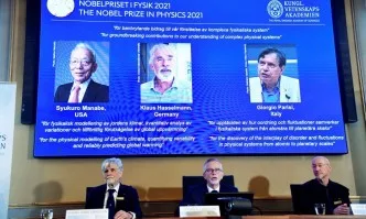 Японец, германец и италианец поделят Нобеловата награда за физика за 2021 година