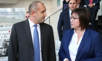 Инициативният комитет на Румен Радев и Илияна Йотова не се