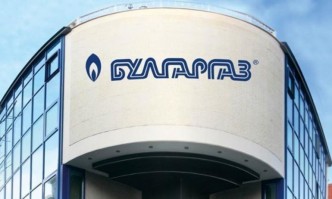 Булгаргаз: Над 142 лв. за мегаватчас е прогнозната цена на газа за юли
