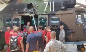 Двама туристи са спасени от екип на Районното управление в