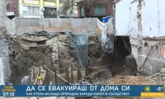 Заради строеж на хотел: Семейство с три деца остана на улицата в Пловдив