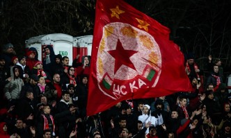 От Дисциплинарната комисия към БФС излязоха с ново съобщение във