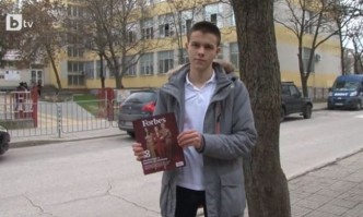Десетокласник от Пловдив е най-младият българин в класация на Форбс