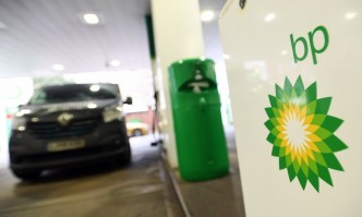 Бритиш петролиум BP заяви в неделя че ще продаде своя