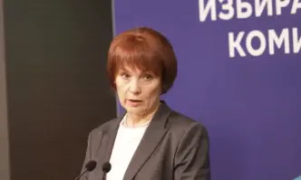 Заседанието на ЦИК започна със запознаване на членовете с решението