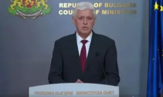 Открита е набирателна сметка по проекта Ф 16 обяви след правителственото