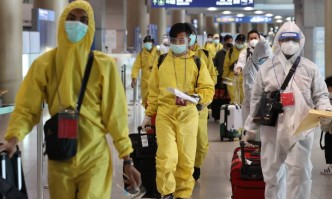 Считано от 30 ноември 2021 г Великобритания въвежда допълнителни мерки