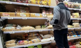 От Фейсбук профила на Стоян Панчев председател на Българско либертарианско