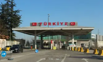 Митническите власти на ГКПП Капъкуле са заловили близо 55 кг