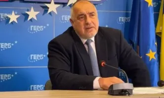 Брифинг на ГЕРБ-10.02.2023 г