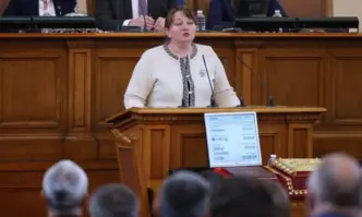 Ясно и на висок глас искаме да ви заявим –