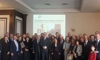 Първа за България градска молитвена закуска в Пловдив