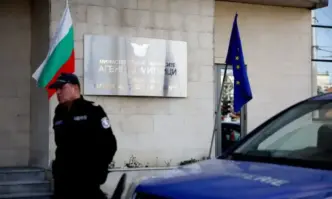 Без уважение остава искането за изменение на мярката за неотклонение