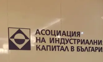 План приемът на студенти да бъде орязан с 14 831