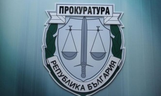 Асоциацията на прокурорите с позиция в защита на съдиите по вписвания