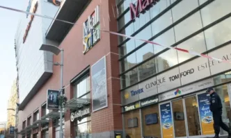 Сигнал за бомба в търговски център в София