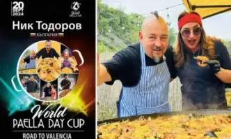 За първи път България ще има представител на Световната купа по паеля - World Paella Day Cup 2024