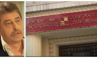 Цветан Василев разпоредил увеличаване на капитала на КТБ със средства на кухи дружества