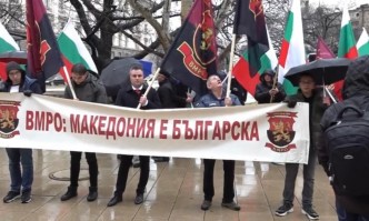 ВМРО пред президентството: Да не се променя позицията за РС Македония