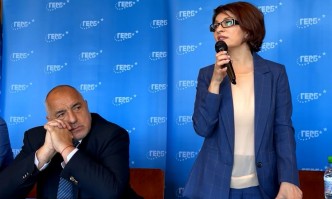 Днес е 19 ти феруари ден в който почитаме Апостола на