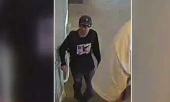 ФБР публикува снимки на мъж описан като лице с интерес