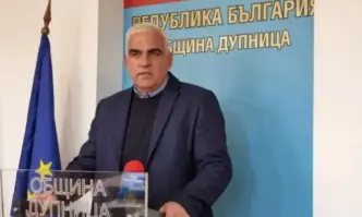 Само след няколко месеца: Възраждане оттегли подкрепата си за кмета на Дупница