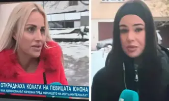 От Фейсбук профила на рекламиста Мартин ДимитровФеноменален репортаж на bTV