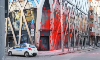 СДВР за протеста на Възраждане: Полицейските служители са действали в рамките на закона