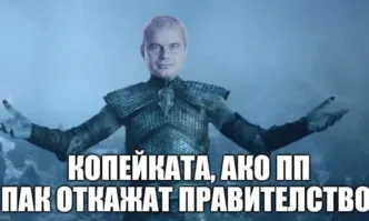 Сравнението на водещата Лора Крумова по Нова телевизия със сериала