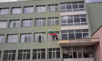 Телефонът е на преподавателЯмболската прокуратура е сезирана по сигнал че