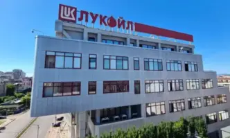 Дерогацията на руски петрол за Лукойл – основна тема на