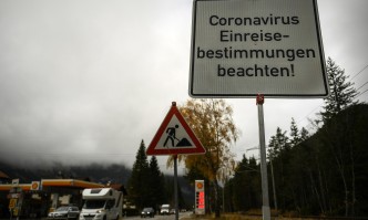 Нови правила за влизане в Австрия