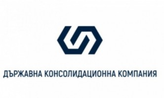 ДКК като акционерно дружество се управлява чрез съвет на директорите